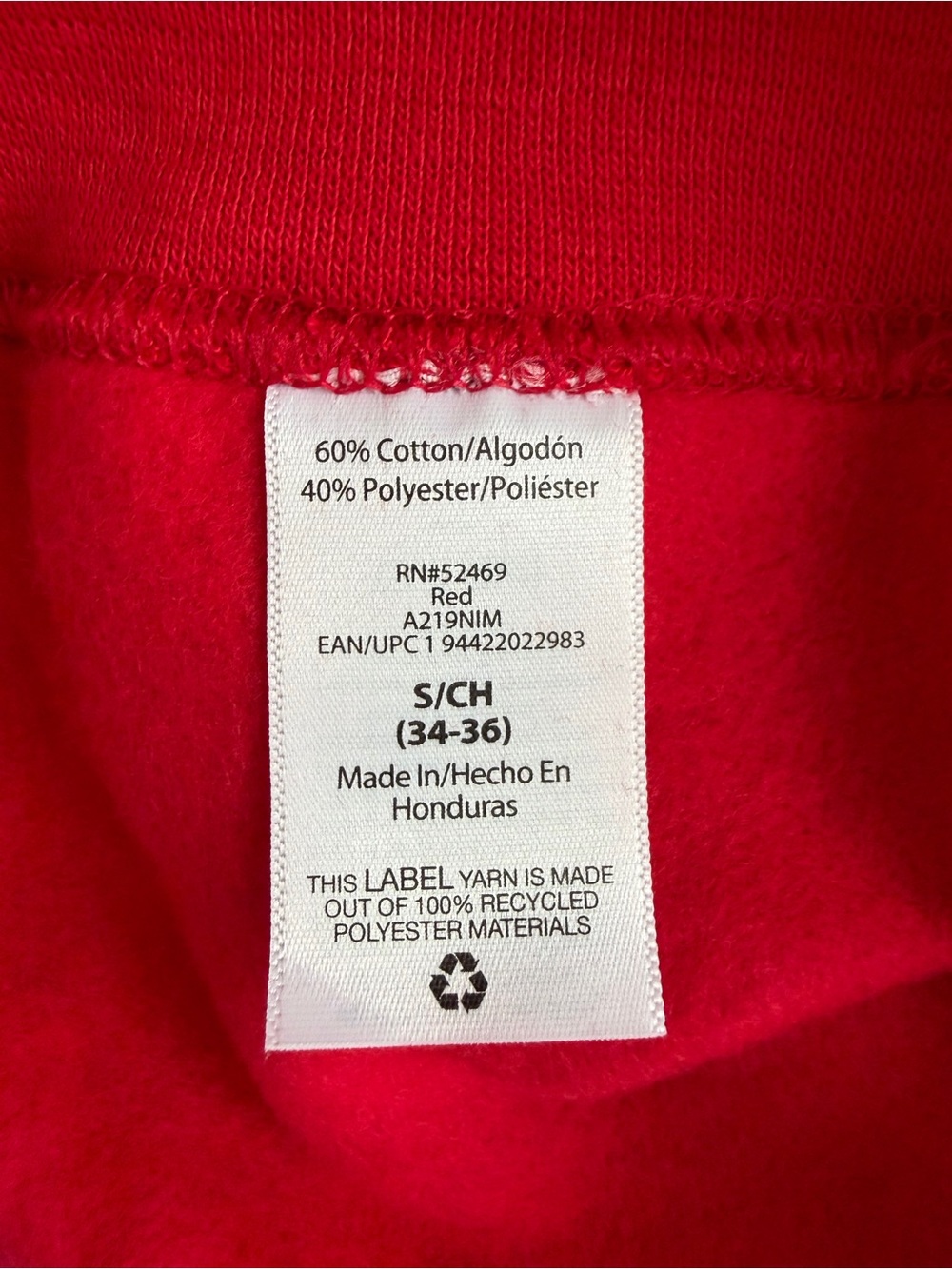 Athletic Works Red 2 Piece Sweat Suit - Picture 6 of 7